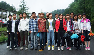青峰網(wǎng)絡(luò)2011年全體員工洛陽(yáng)老君山、追夢(mèng)谷兩日游報(bào)道